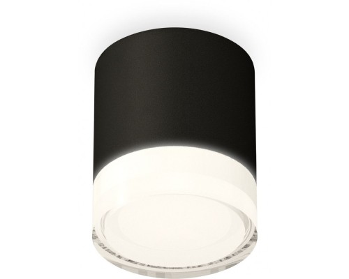 Точечный светильник Techno Spot XS7402033 Ambrella