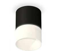 Точечный светильник Techno Spot XS7402035 Ambrella