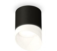 Точечный светильник Techno Spot XS7402036 Ambrella