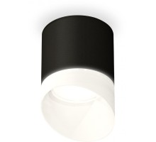 Точечный светильник Techno Spot XS7402036 Ambrella