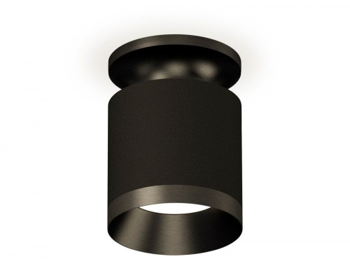 Точечный светильник Techno XS7402062 Ambrella