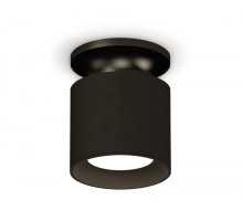 Точечный светильник Techno XS7402063 Ambrella