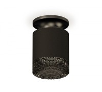 Точечный светильник Techno XS7402064 Ambrella