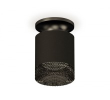 Точечный светильник Techno XS7402064 Ambrella