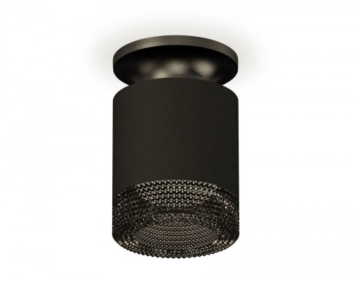 Точечный светильник Techno XS7402064 Ambrella