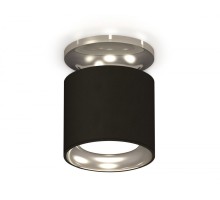 Точечный светильник Techno XS7402080 Ambrella