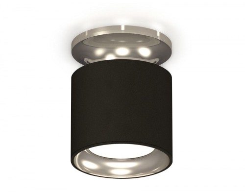 Точечный светильник Techno XS7402080 Ambrella