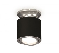 Точечный светильник Techno XS7402081 Ambrella