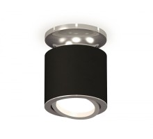 Точечный светильник Techno XS7402081 Ambrella