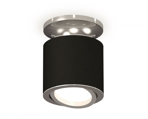 Точечный светильник Techno XS7402081 Ambrella