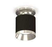 Точечный светильник Techno XS7402082 Ambrella