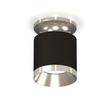 Точечный светильник Techno XS7402082 Ambrella