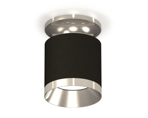 Точечный светильник Techno XS7402082 Ambrella