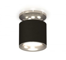 Точечный светильник Techno XS7402083 Ambrella