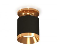 Точечный светильник Techno XS7402101 Ambrella