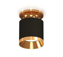 Точечный светильник Techno XS7402101 Ambrella