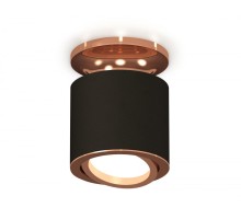 Точечный светильник Techno XS7402120 Ambrella