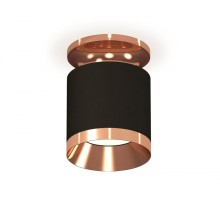 Точечный светильник Techno XS7402121 Ambrella