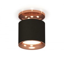 Точечный светильник Techno XS7402122 Ambrella