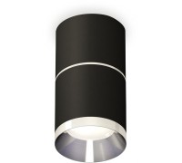 Точечный светильник Techno Spot XS7402141 Ambrella