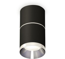 Точечный светильник Techno Spot XS7402141 Ambrella