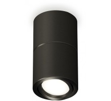 Точечный светильник Techno Spot XS7402160 Ambrella