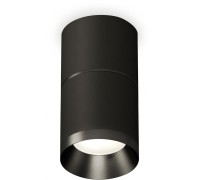 Точечный светильник Techno Spot XS7402161 Ambrella