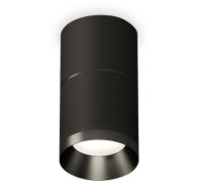 Точечный светильник Techno Spot XS7402161 Ambrella