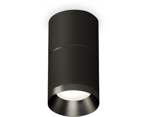 Точечный светильник Techno Spot XS7402161 Ambrella