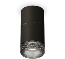 Точечный светильник Techno Spot XS7402162 Ambrella