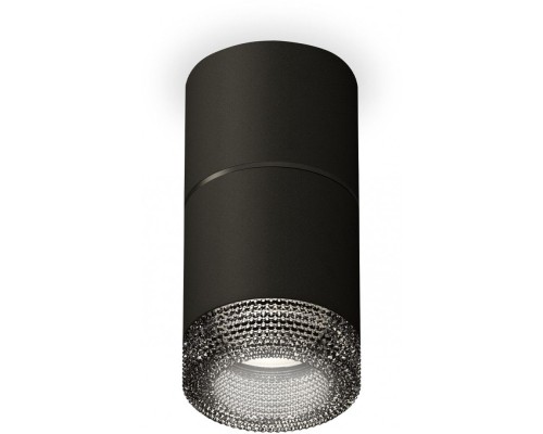 Точечный светильник Techno Spot XS7402162 Ambrella