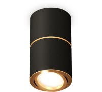 Точечный светильник Techno Spot XS7402180 Ambrella