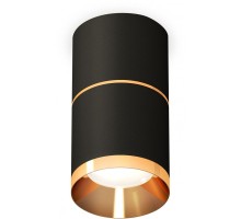 Точечный светильник Techno Spot XS7402181 Ambrella