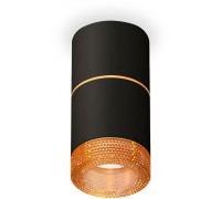 Точечный светильник Techno Spot XS7402182 Ambrella