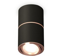 Точечный светильник Techno Spot XS7402200 Ambrella