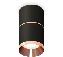 Точечный светильник Techno Spot XS7402201 Ambrella