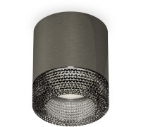 Точечный светильник Techno Spot XS7403004 Ambrella