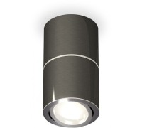 Точечный светильник Techno Spot XS7403040 Ambrella