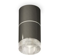 Точечный светильник Techno Spot XS7403042 Ambrella