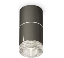 Точечный светильник Techno Spot XS7403042 Ambrella