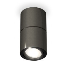 Точечный светильник Techno Spot XS7403060 Ambrella