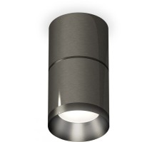 Точечный светильник Techno Spot XS7403061 Ambrella