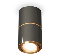 Точечный светильник Techno Spot XS7403080 Ambrella