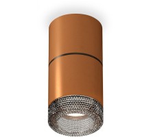 Точечный светильник Techno Spot XS7404042 Ambrella