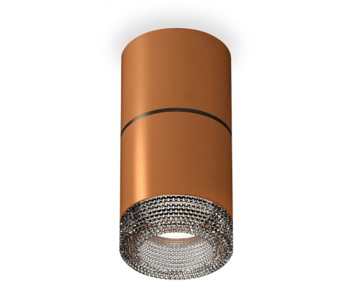 Точечный светильник Techno Spot XS7404042 Ambrella