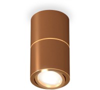 Точечный светильник Techno Spot XS7404060 Ambrella