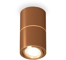 Точечный светильник Techno Spot XS7404060 Ambrella