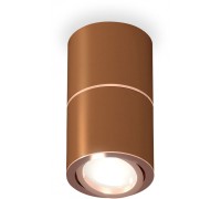 Точечный светильник Techno Spot XS7404080 Ambrella