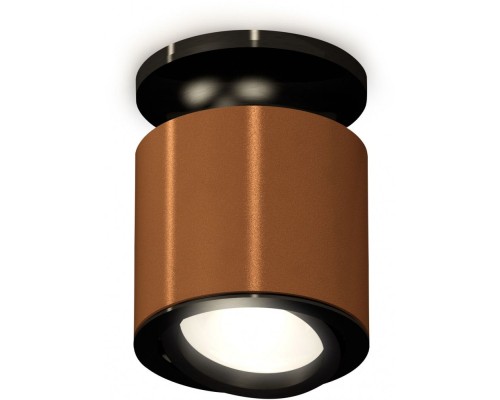 Точечный светильник Techno Spot XS7404100 Ambrella