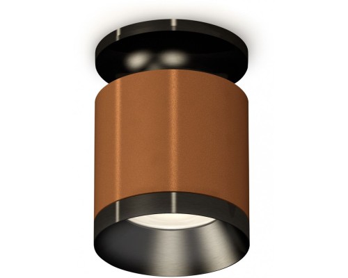 Точечный светильник Techno Spot XS7404101 Ambrella